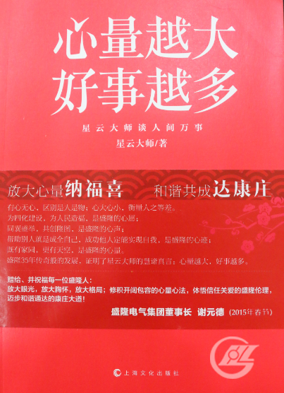 書封麵.png